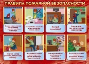 ������� ��� ���������