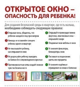 Скачать