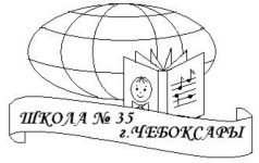 Логотип школы Логотип школы